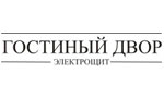 «Гостиный двор «Электрощит»