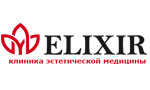 Клиника эстетической медицины «Эликсир»
